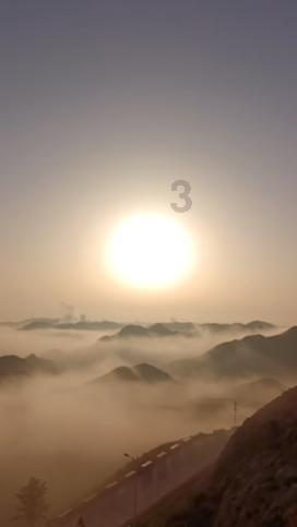老山羊救援