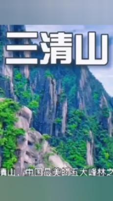 上古魔塔