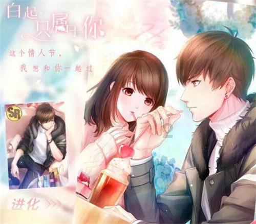 巫师2：刺客之王