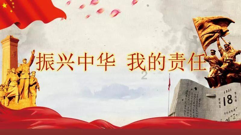 袋鼠兄弟2