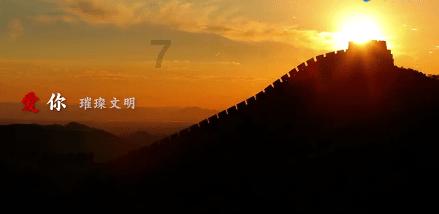 when do you invite your classmates to our home？这句话为什么do要改成did呢？游戏画面