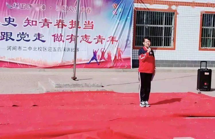 租客新搬来 遇到暖心事