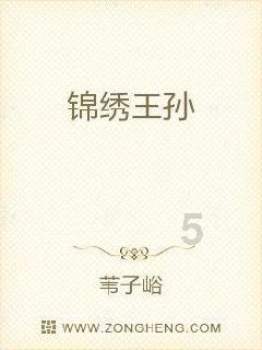 为什么网络小说作者都不被承认是作家游戏画面